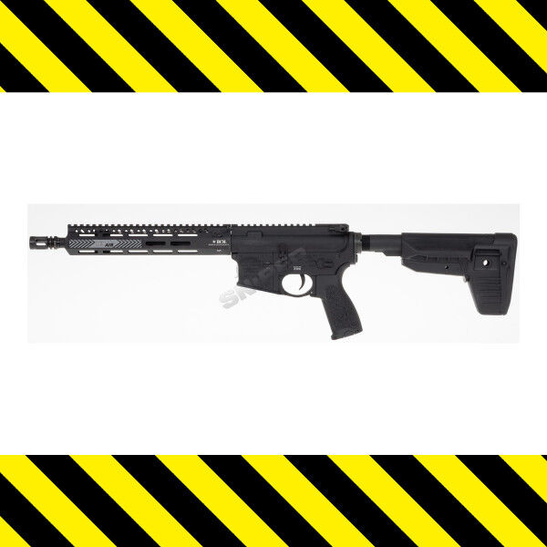 B-Ware VFC BCM MCMR 11,5&quot; (S)AEG CQB Vollmetall, 1,2J - Bild 1