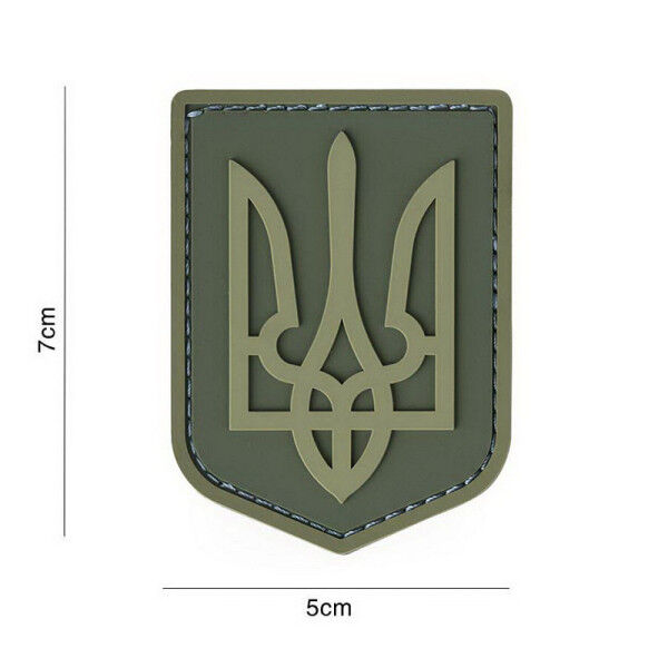 Patch 3D PVC Ukrainian Army, OD - Bild 1