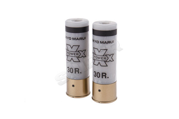 Ersatzshell Set für Marui M870 / SPAS 12 weis - Bild 1