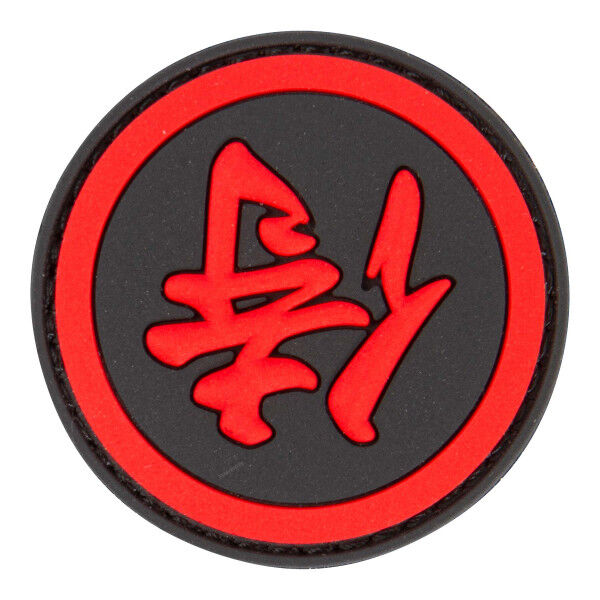 Patch 3D PVC Samurai, red - Bild 1